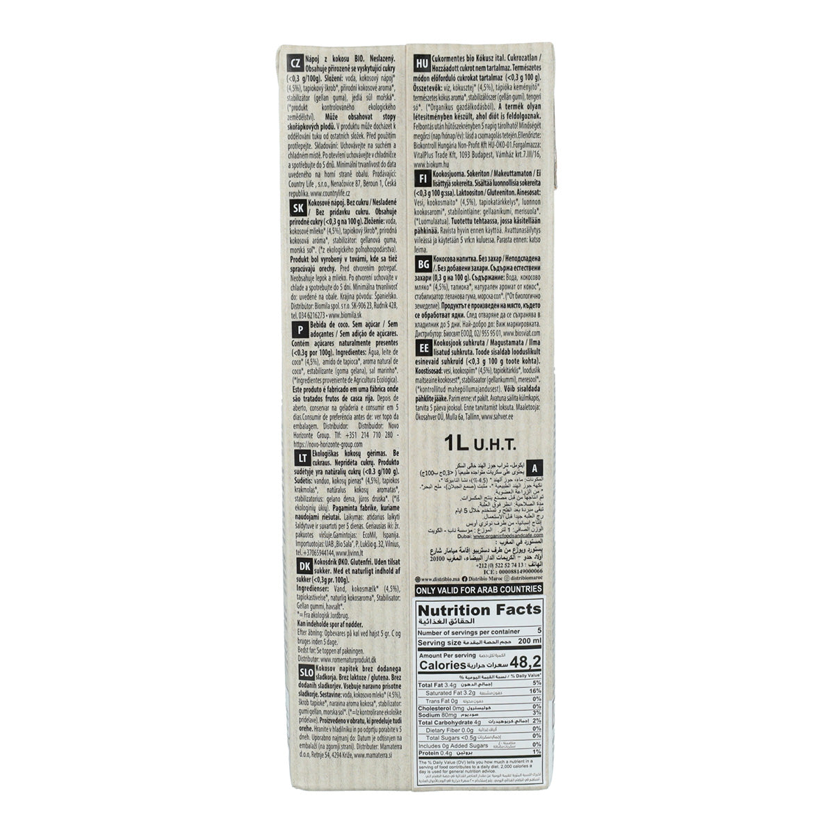 Lot de 6 bouteilles de 1 L de boisson végétale à la noix de coco Classic Nature BIO Ecomil