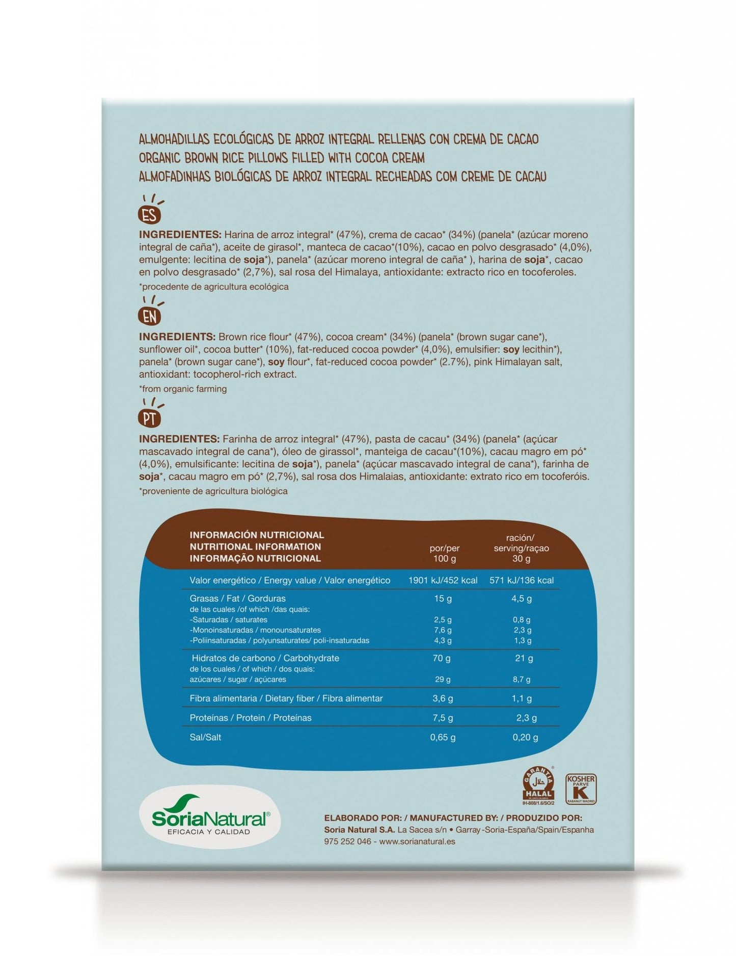 Brown Rice Pads Filled with Cocoa Cream Soria Natural 375 g