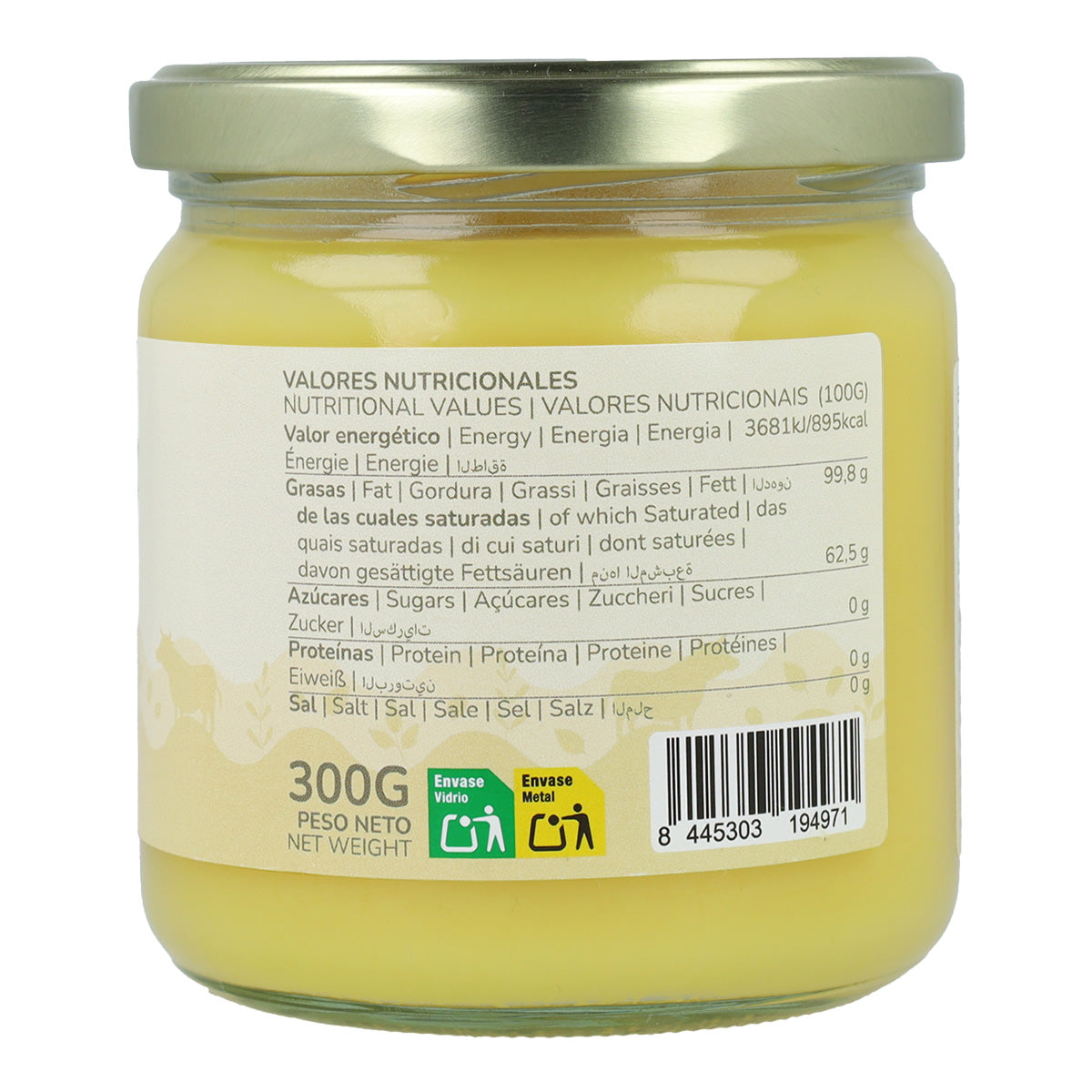 Ghee mantequilla clarificada ECO Planeta Huerto 300 g