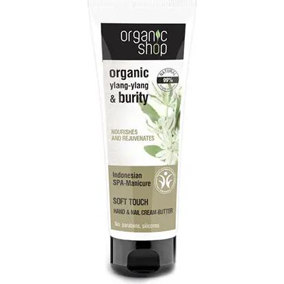 Crème pour les mains Ylang Ylang Indonesian Spa Organic Shop 75 ml